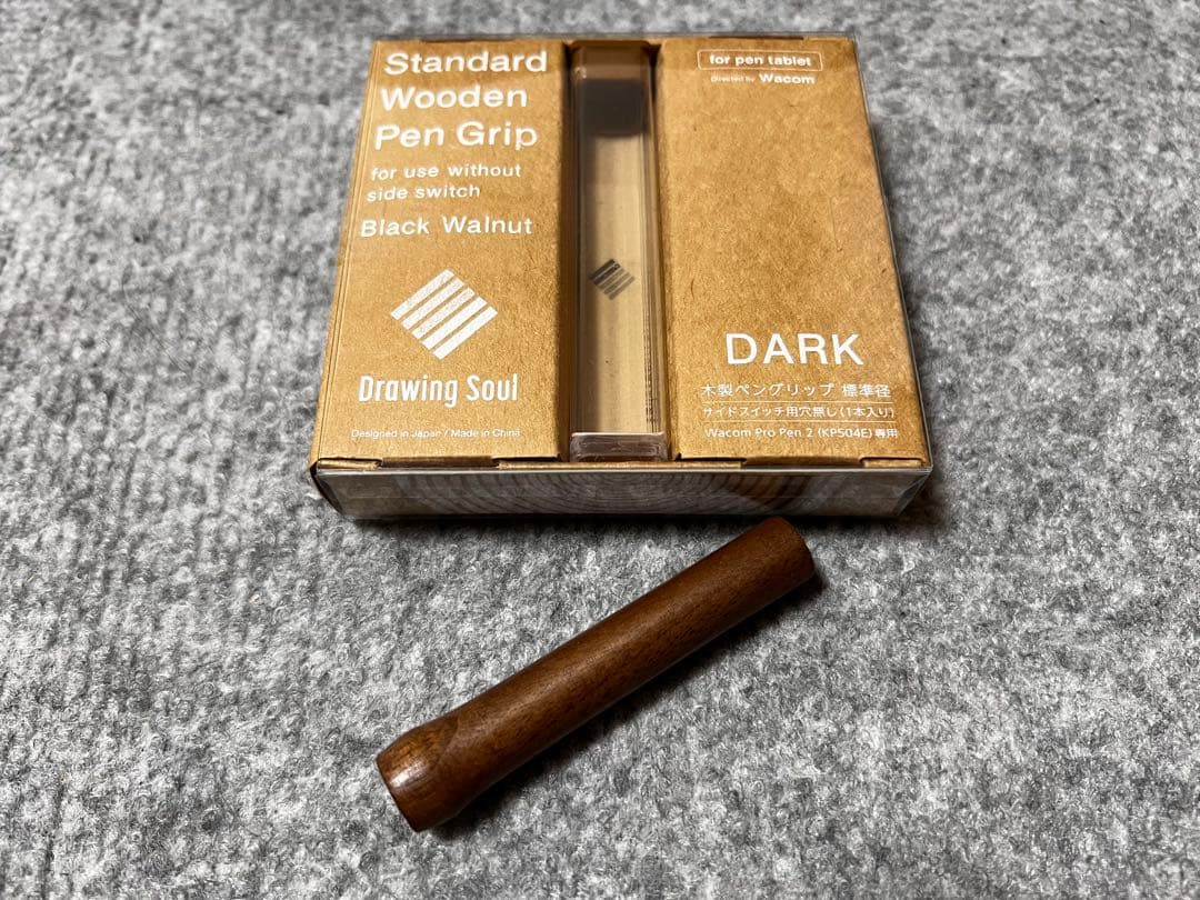 液タブ・ペンタブ Wacom Cintiq Pro 16 (2021)