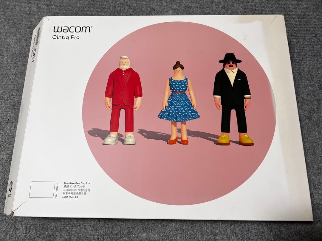 液タブ・ペンタブ Wacom Cintiq Pro 16 (2021)