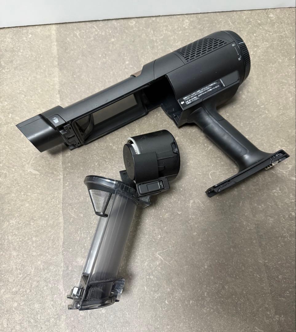 うまし◇CleanSense iQ+◇IW3241JBK メタルブラック