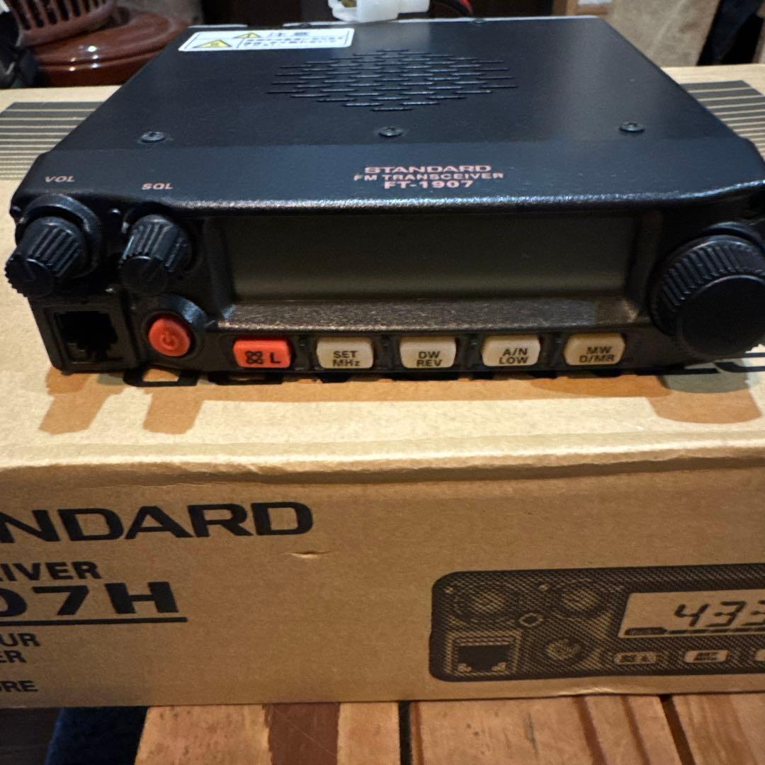 YAESU FT-1907H トランシーバー