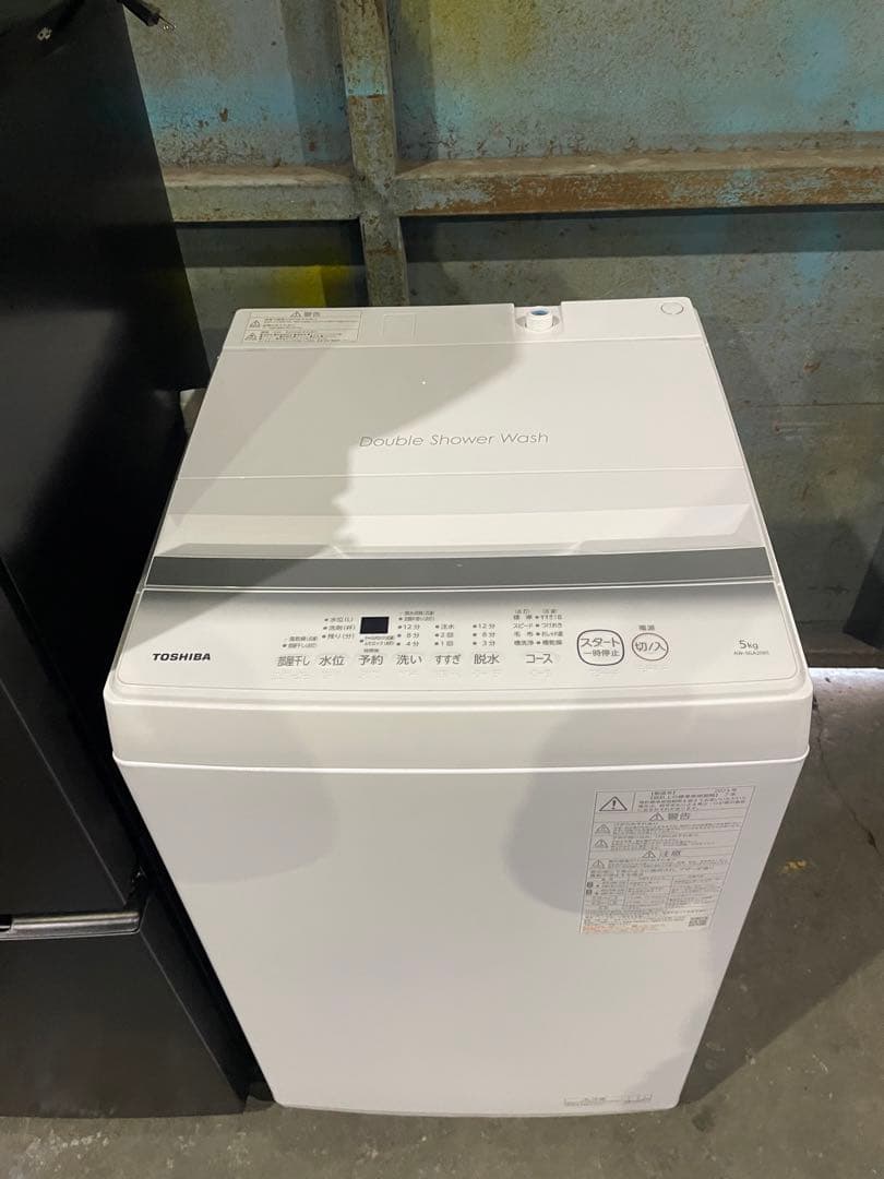 2023年製 家電3点セット SHARP TOSHIBA 冷蔵庫 洗濯機