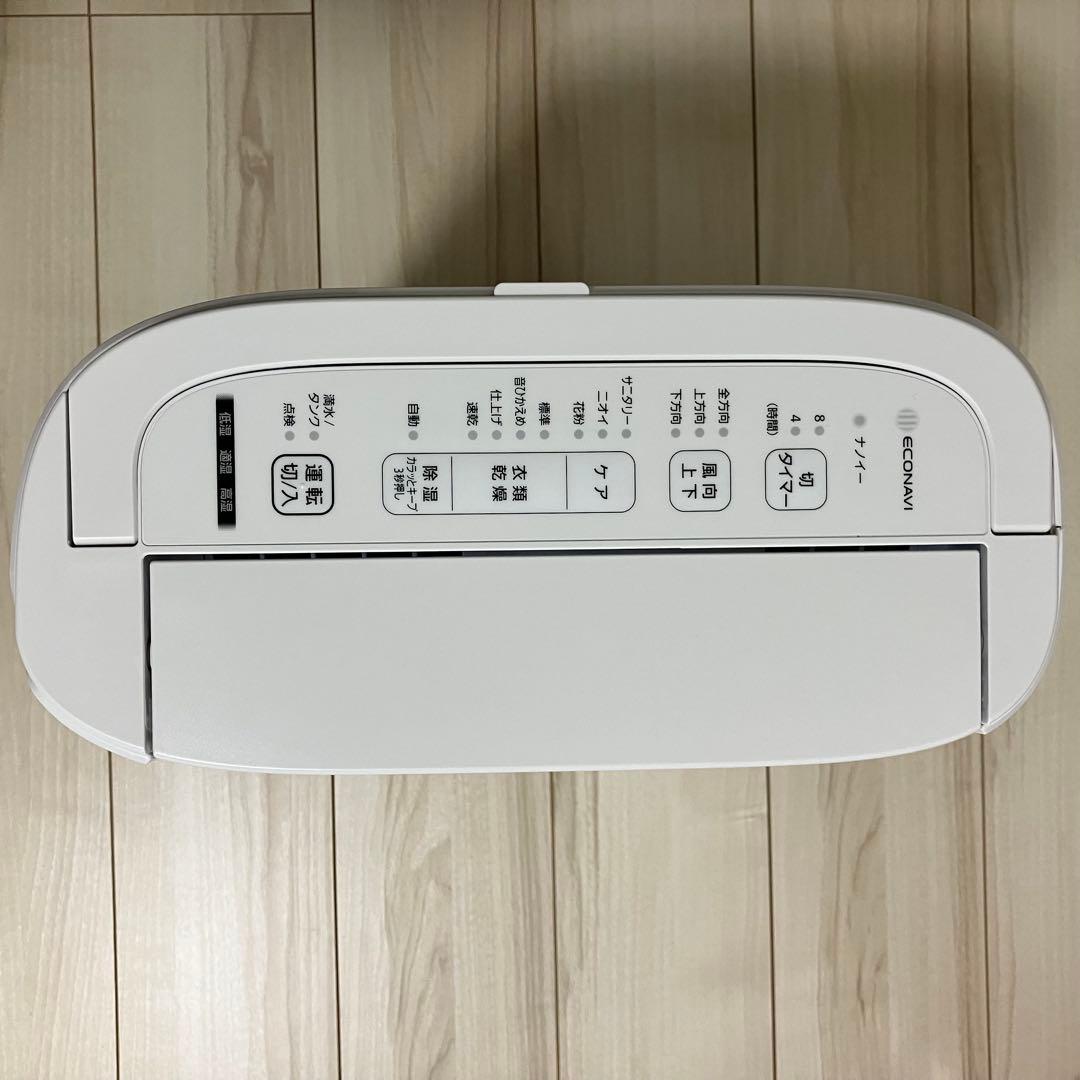 Panasonic F-YZVX60-C 衣類乾燥除湿機