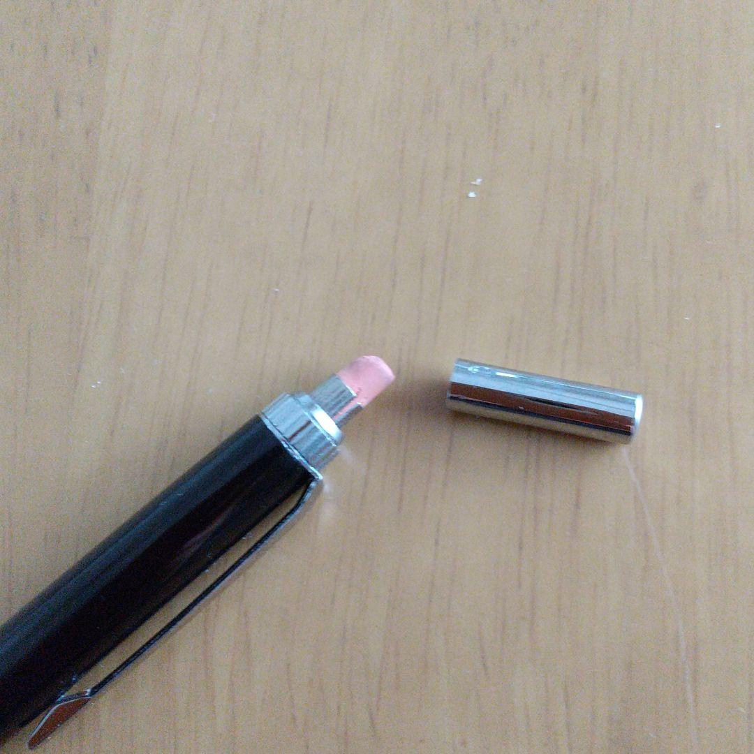 廃盤 プラチナ platinum シャープペンシル