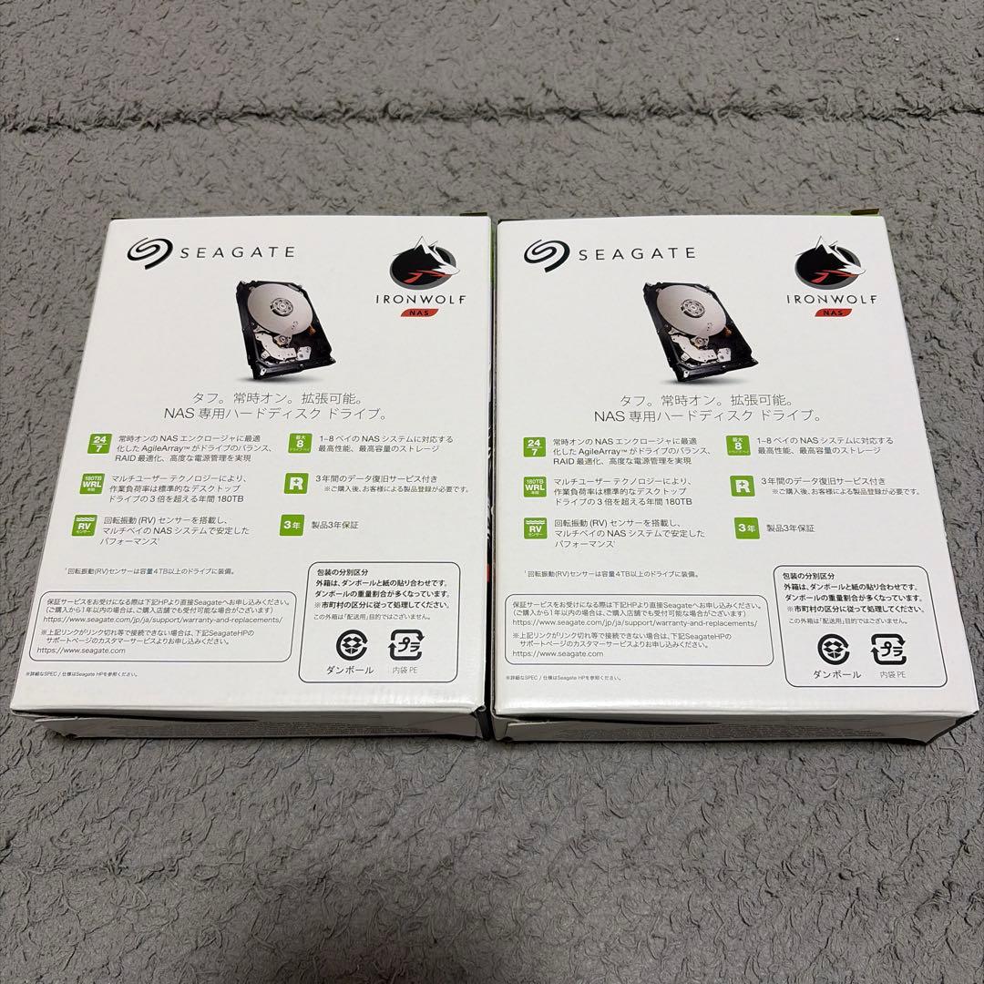 新品未開封 Seagate IronWolf 4TB 内蔵型HDD 2台セット