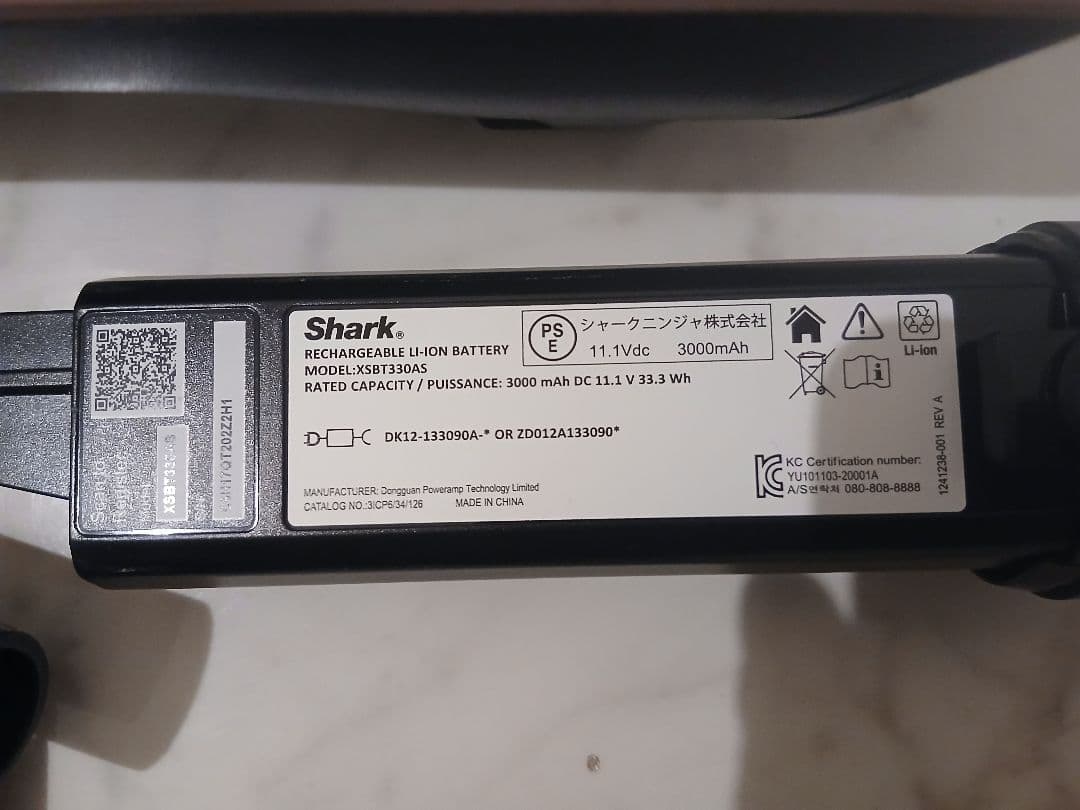 じ*ー様 Shark シャーク コードレス CS501JRG 予備バッテリー付き