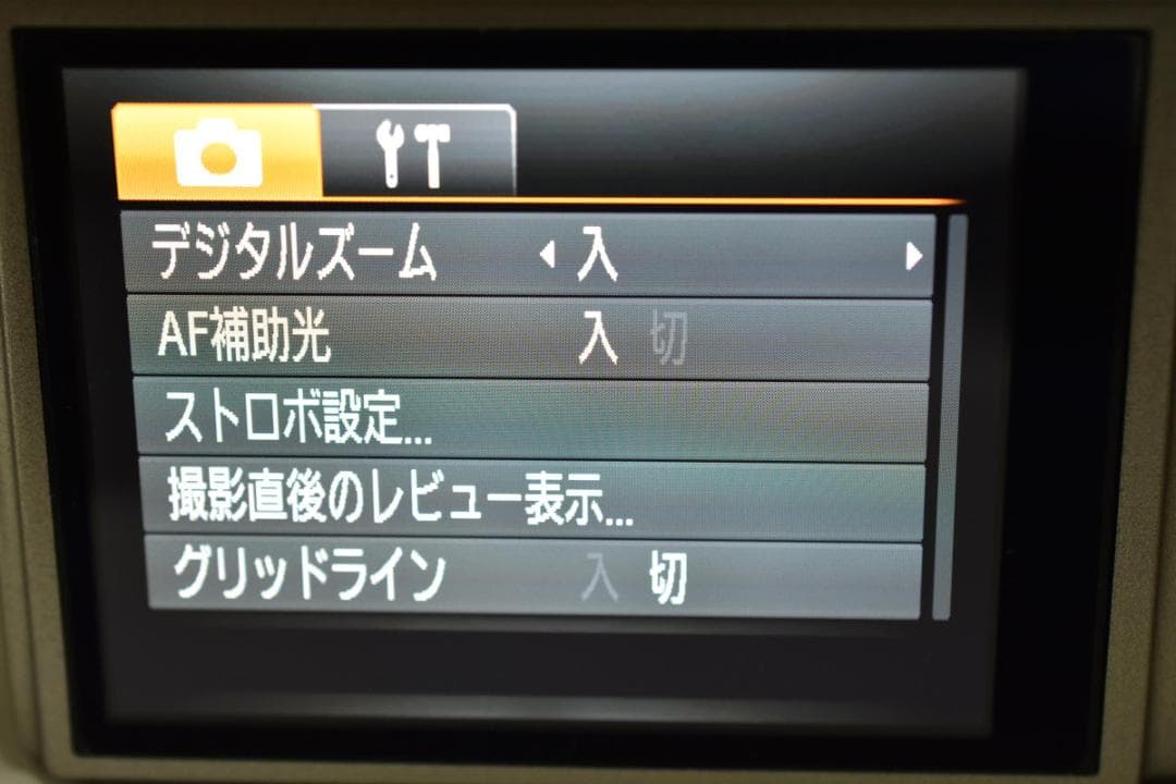 【美品 元箱付き】キャノン Canon IXY650