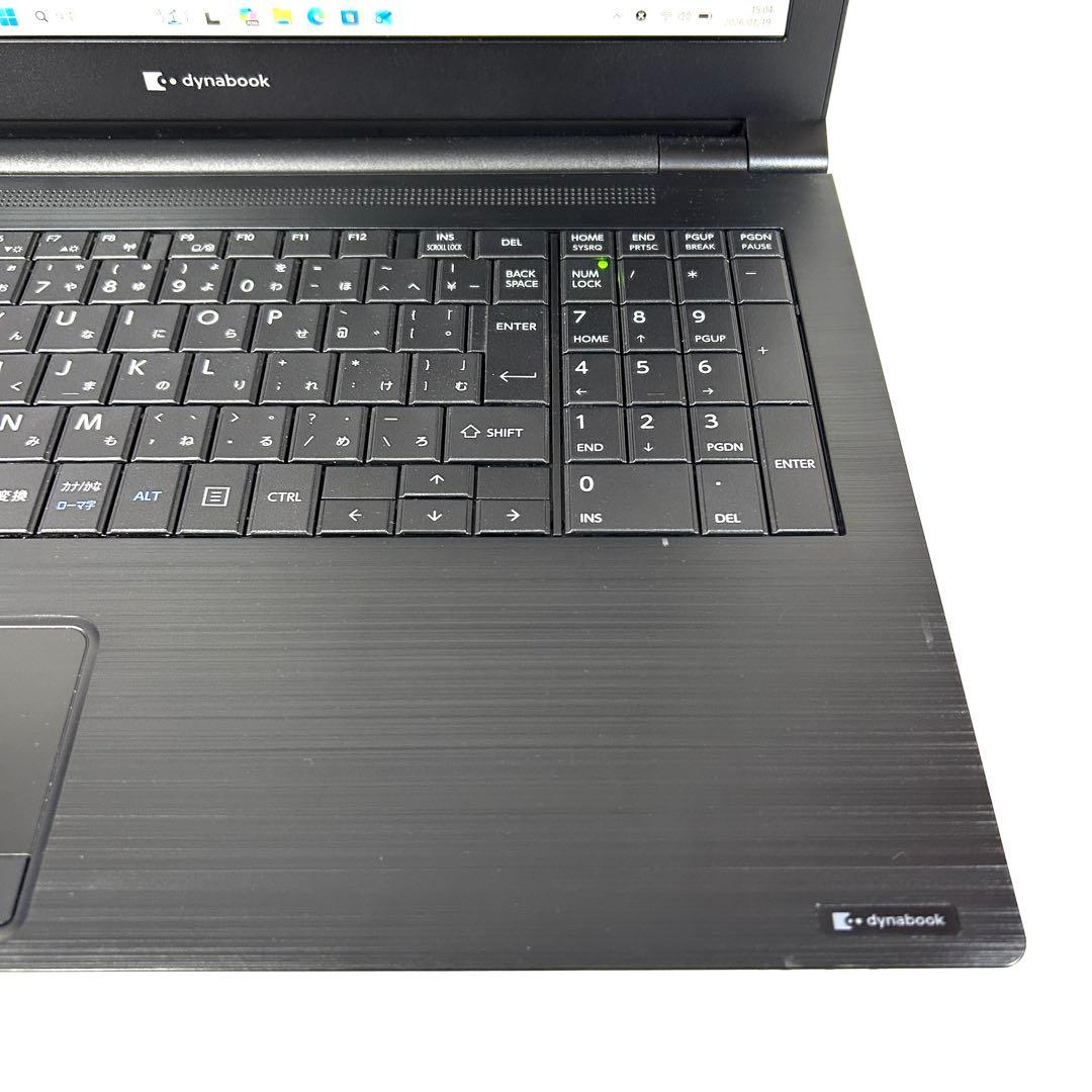 美品 TOSHIBA dynabook B65/HS i7 16GB DVD