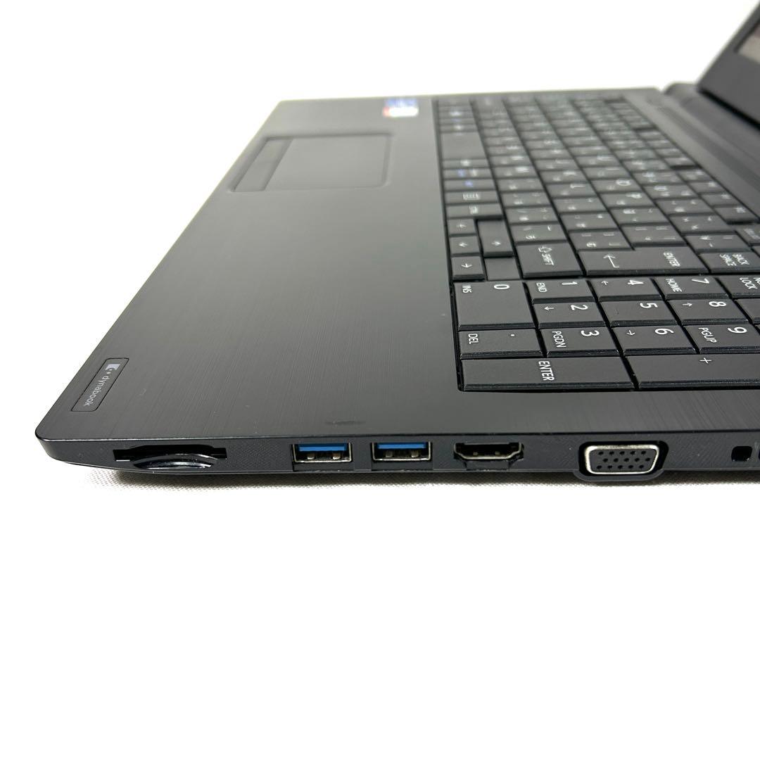 美品 TOSHIBA dynabook B65/HS i7 16GB DVD