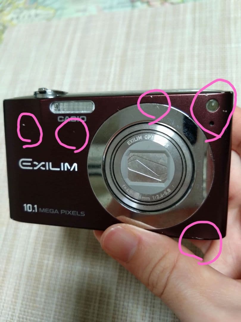 CASIO EXILIM 10.1メガピクセル デジタルカメラ　ブラウン