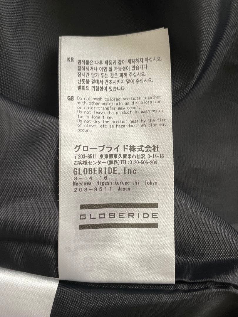 ダイワ　DAIWA D-VEC ミックスドフーディブルゾン　Mサイズ