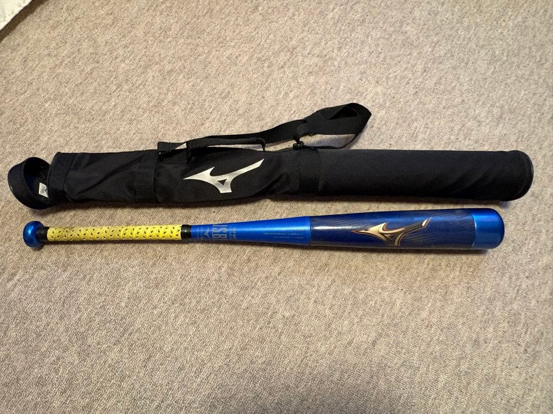 ミズノ/ビヨンドマックスレガシー/少年軟式用/79cm/専用ケース
