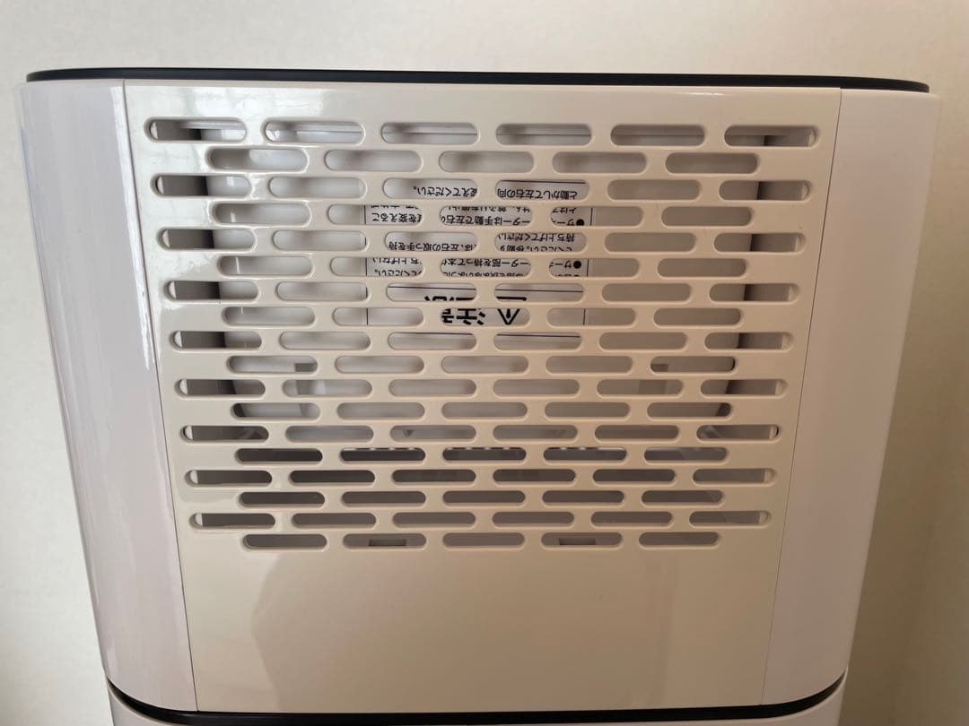 美品　IJD-150-W アイリスオーヤマ サーキュレーター　衣類除湿機