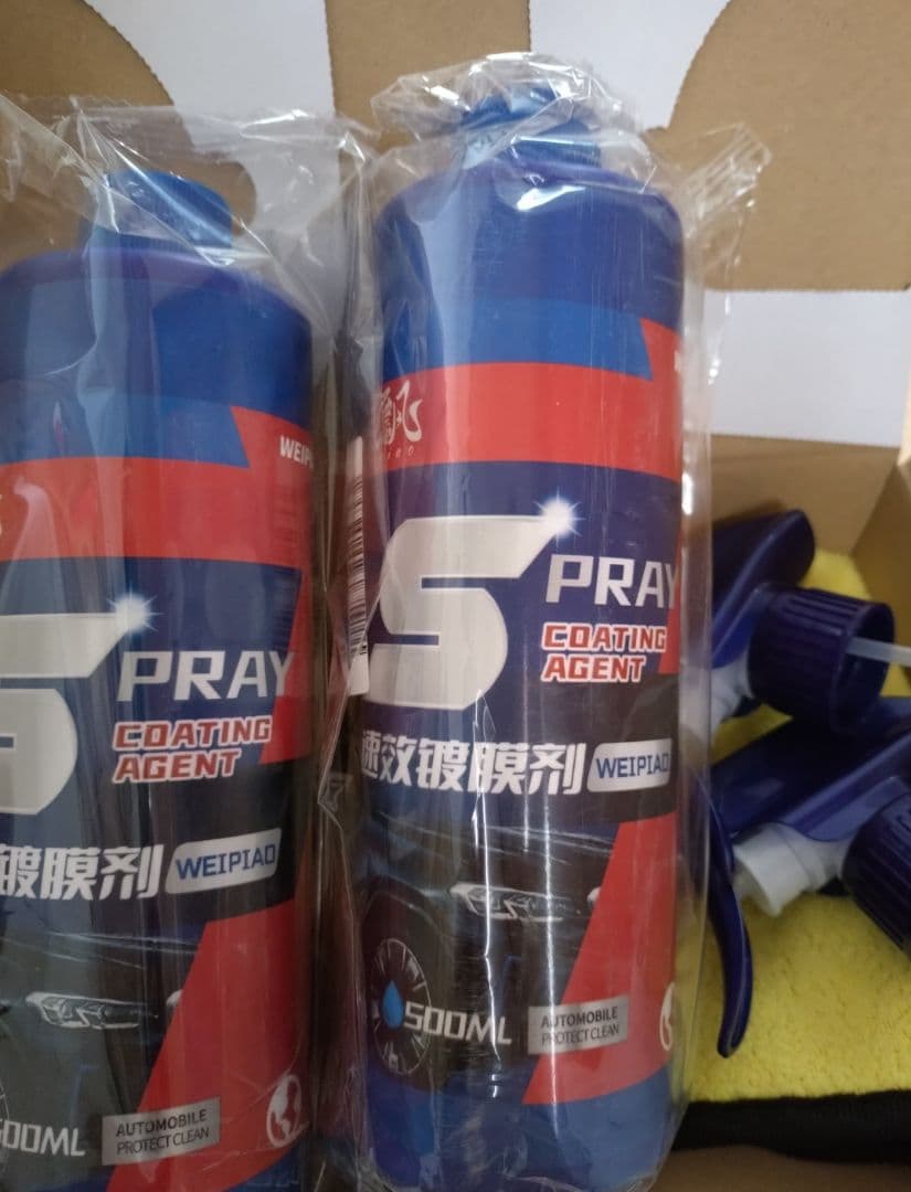 車用クイックコーティング　ナノコーティング剤　セラミックコーティング　１０本！