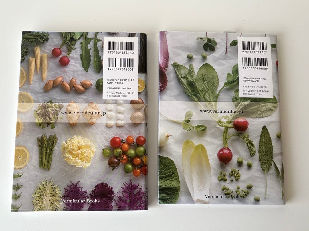 【itokudc2 】VERMICULARE オーブンポット ラウンド