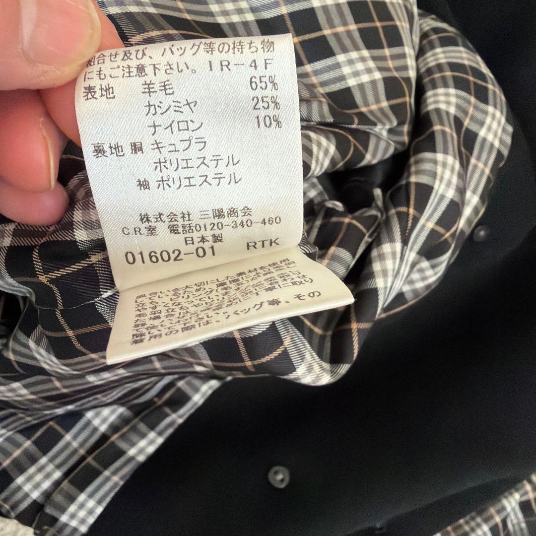 ✨️miyabi✨️様売約分カシミヤ混BURBERRY ブラック コート