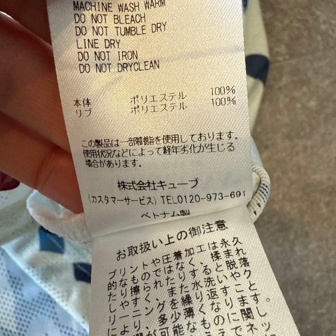 MARK&LONA 新品未使用タグ付　50