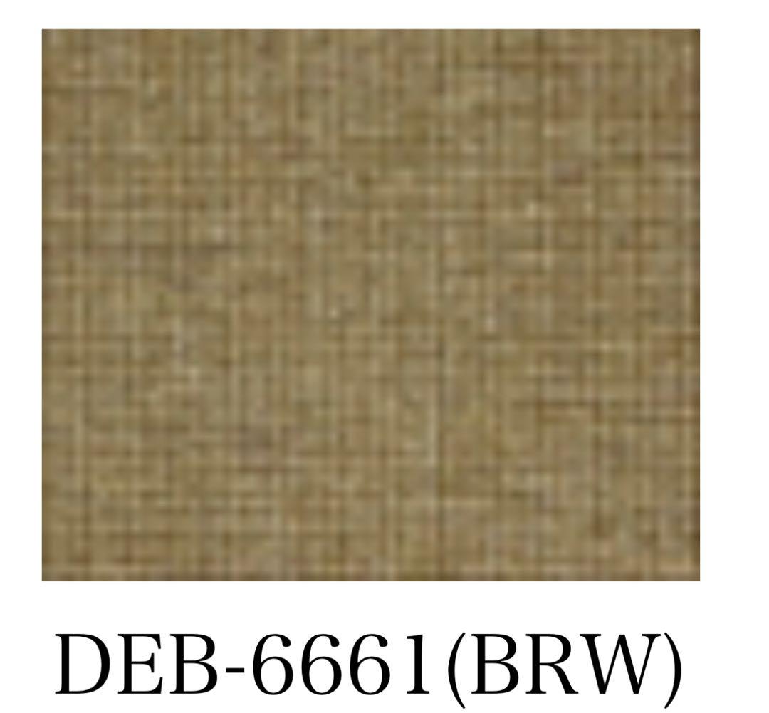 軽量 宮崎椅子 R+R chair ダイニングチェア ウォールナット 小泉誠 b