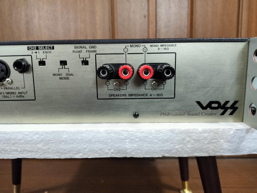 Victor PS-A2002 パワーアンプ