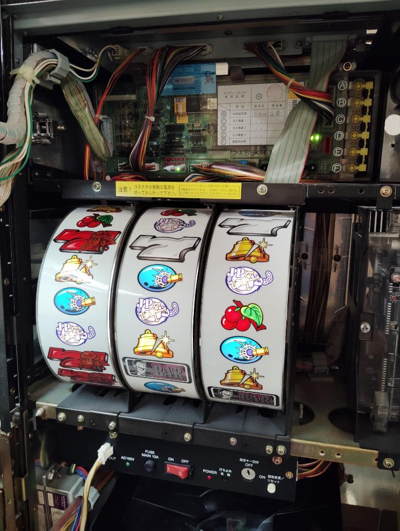 パチスロ　実機　主役は銭形　4号機