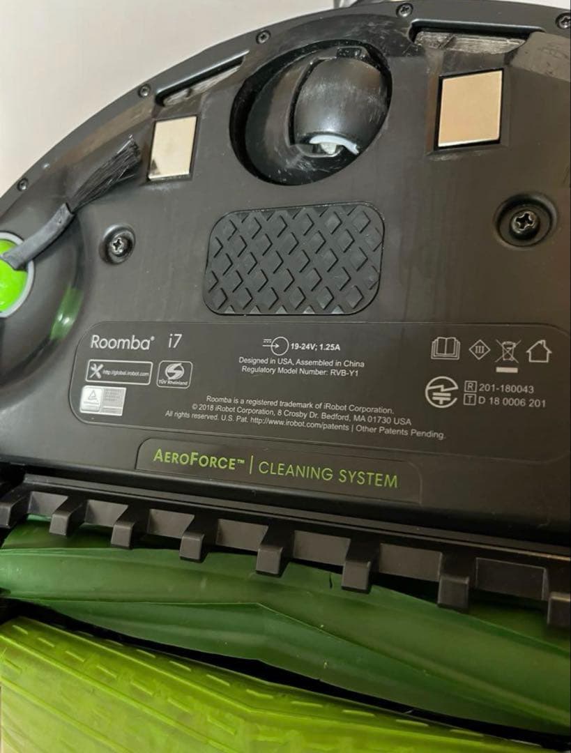 ルンバ i7+ ロボット掃除機 クリーンベース付