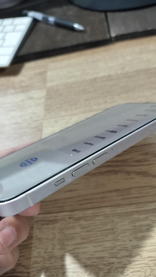 【純正バッテリー100％】Apple iPhone 13 ピンク（SIMフリー）