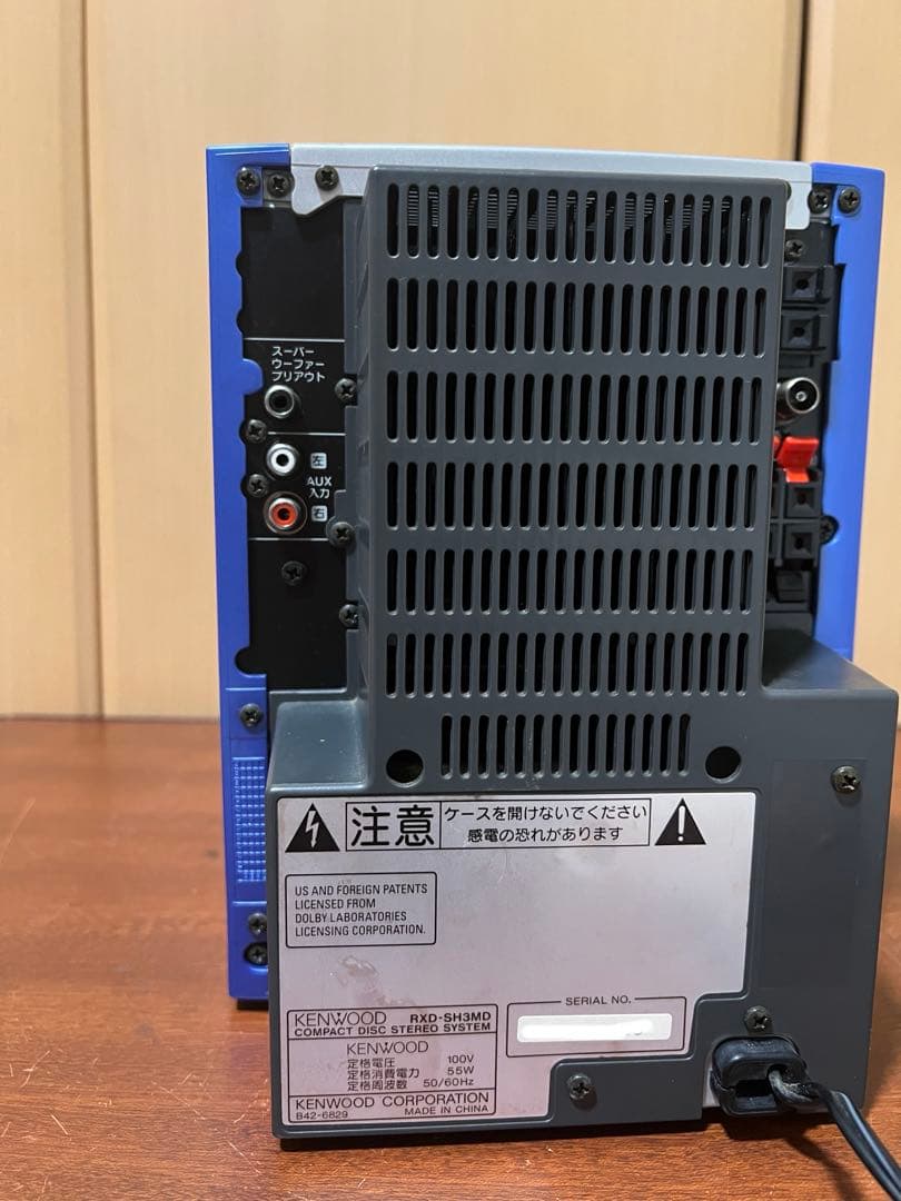 ラジオ・コンポ KENWOOD SH-3MD