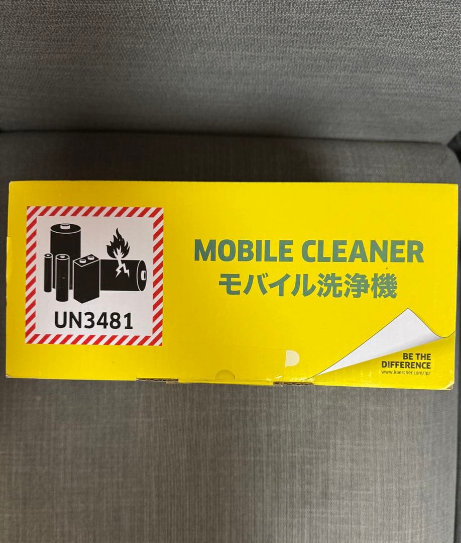 [新品]KARCHER マルチクリーナー OC 3 モバイル洗浄機