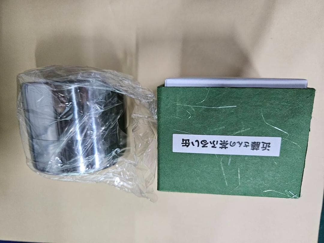 抹茶 宇治抹茶 山政小山園 小倉山 100g 近藤さんの茶篩 ミニ 新品
