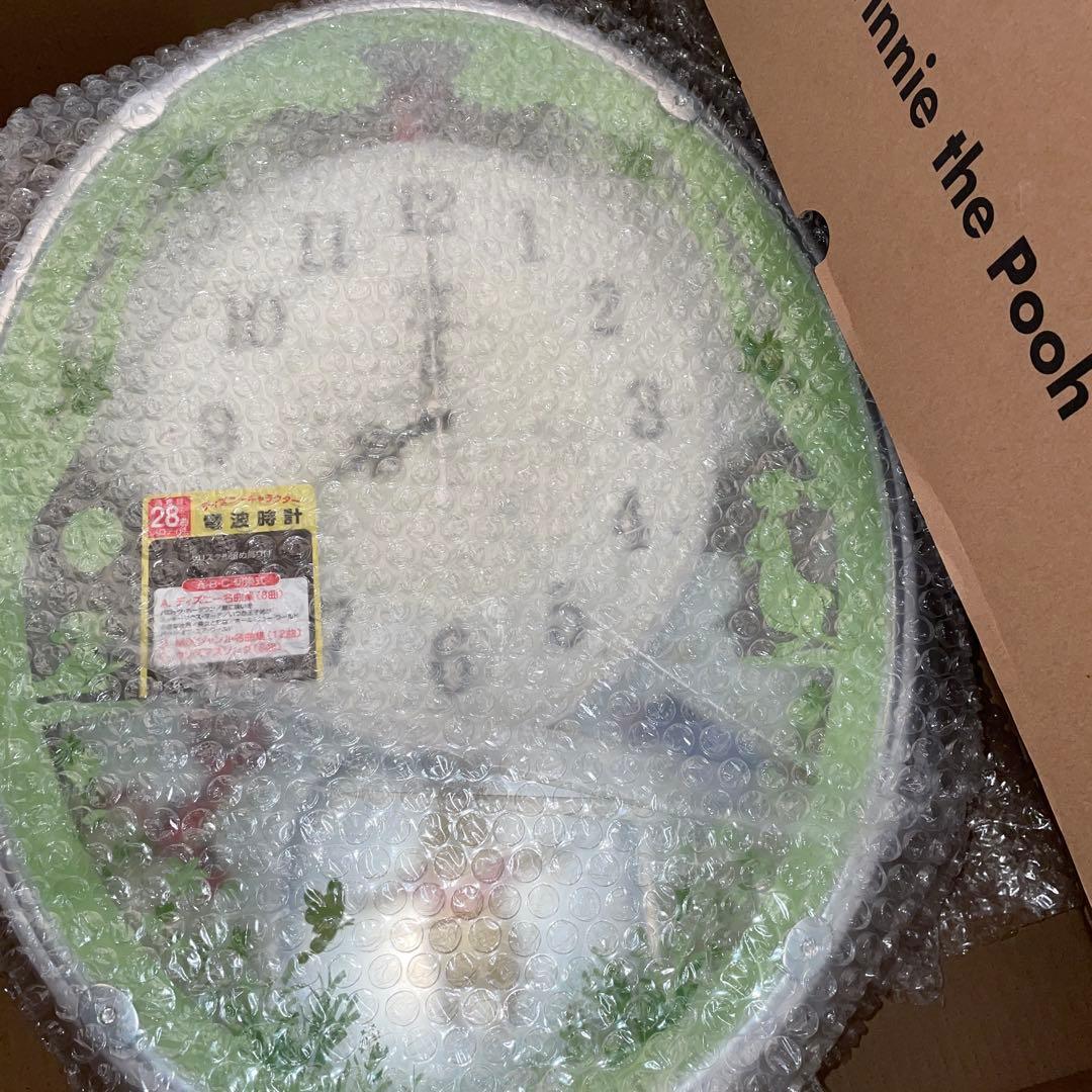 プーさん 掛時計 Winnie the Pooh 掛時計 オーバル型