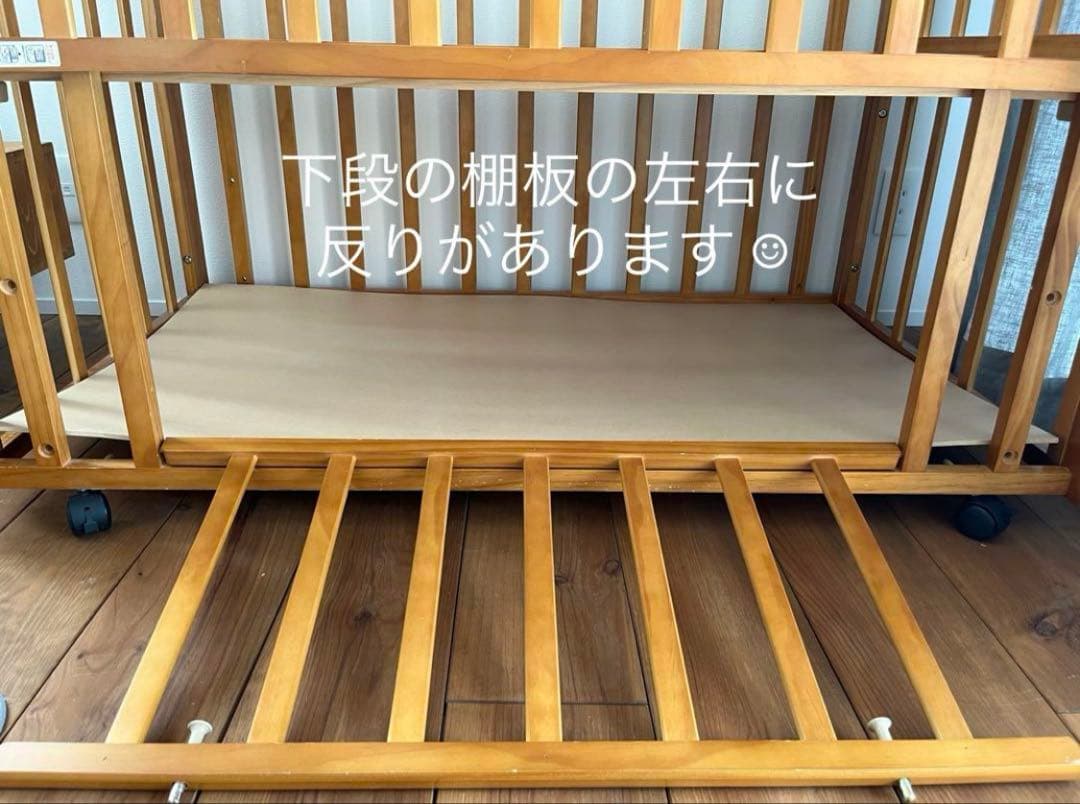 シーツ・防水シーツ付き！　送料込　大和屋　木製　ベビーベッド レギュラー