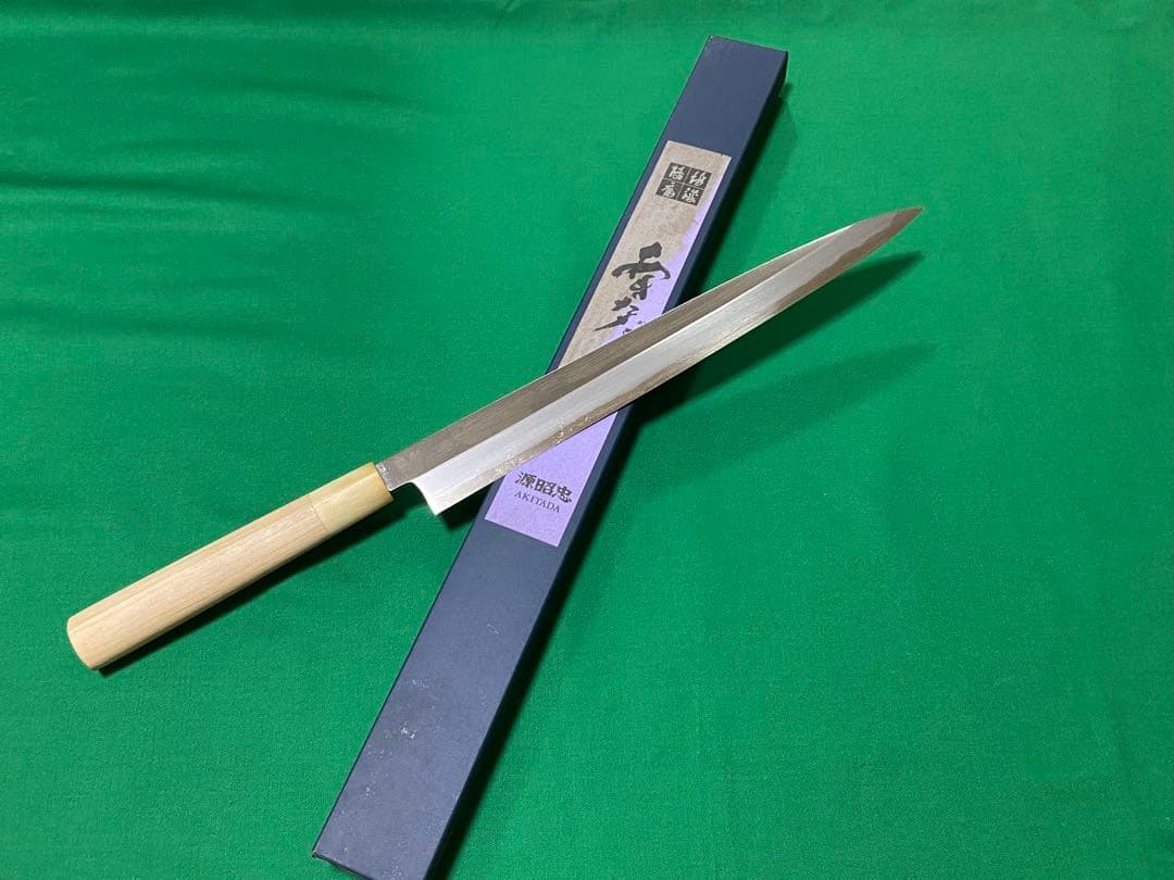 源昭忠　本鍛錬　青鋼　柳刃　尺