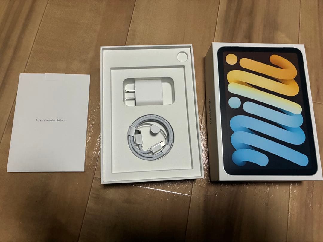 iPad mini 7 A17Pro 128GB Wi-Fiモデル　ブルー