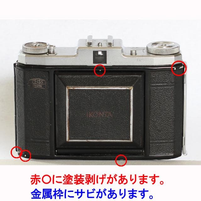 A17　ZEISS　IKONツァイスイコン　IKONTA５２３／１６　完動品