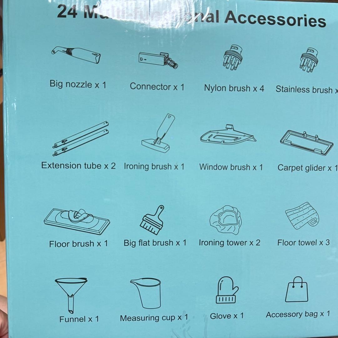 【新品】 WIRQO スチームクリーナー カーペットクリーナー本体