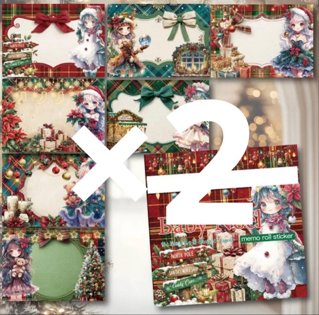 miki様♡ありがとうございます♡