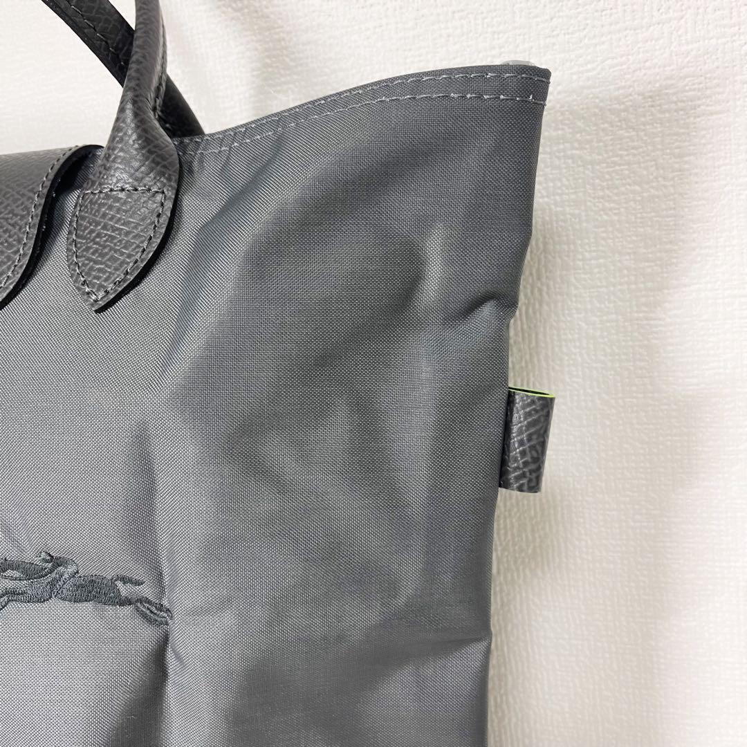 【未使用】ロンシャン ル プリアージュ グリーン ショッピングバック Mサイズ