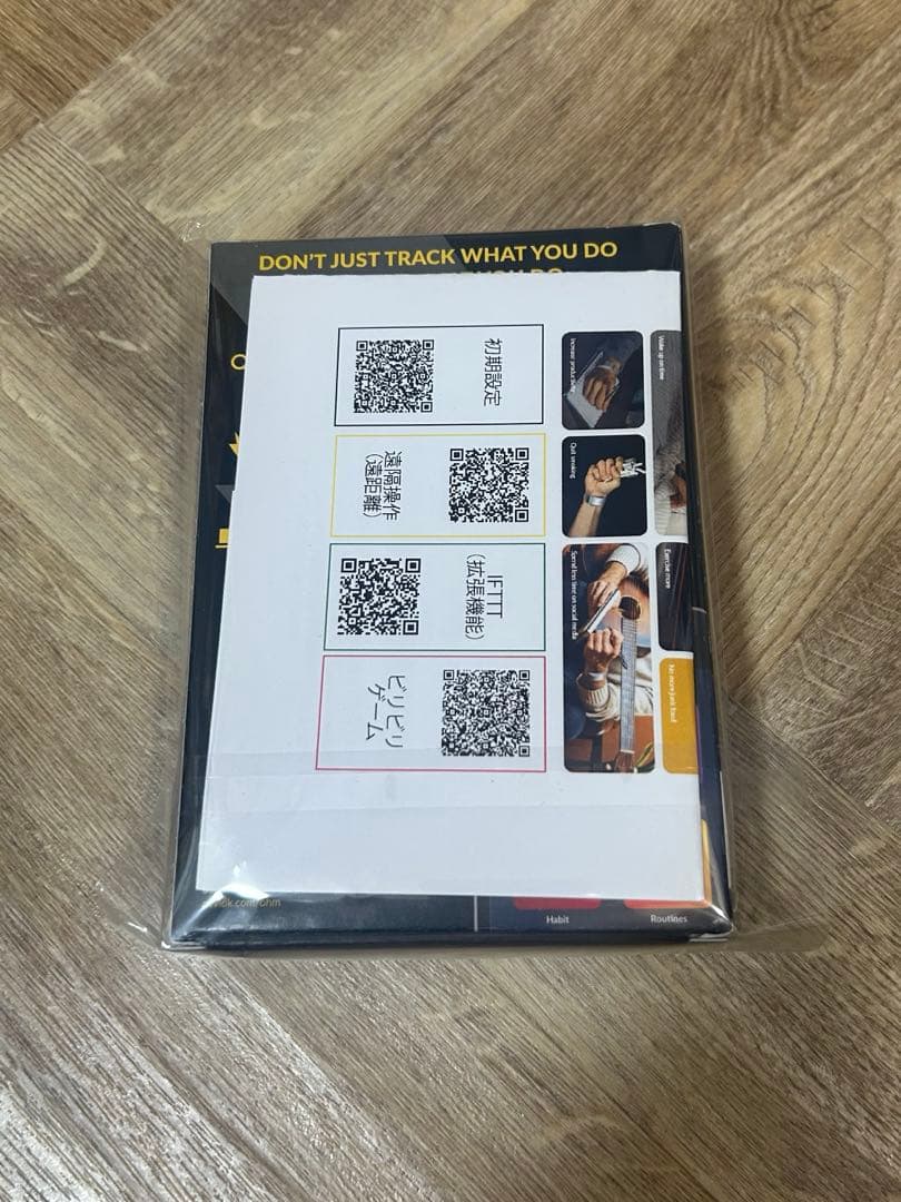 PAVLOK 電流 目覚まし腕時計