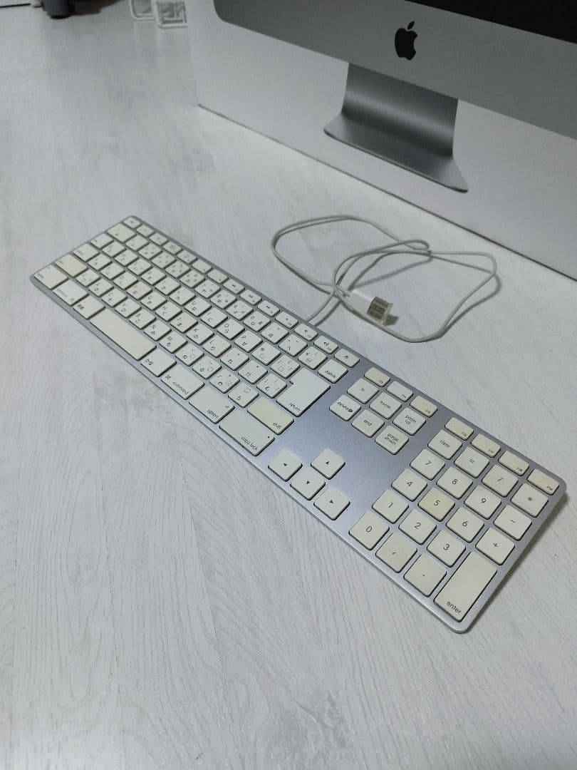 APPLE iMac MC508J/A 21.5インチ アップル A1311