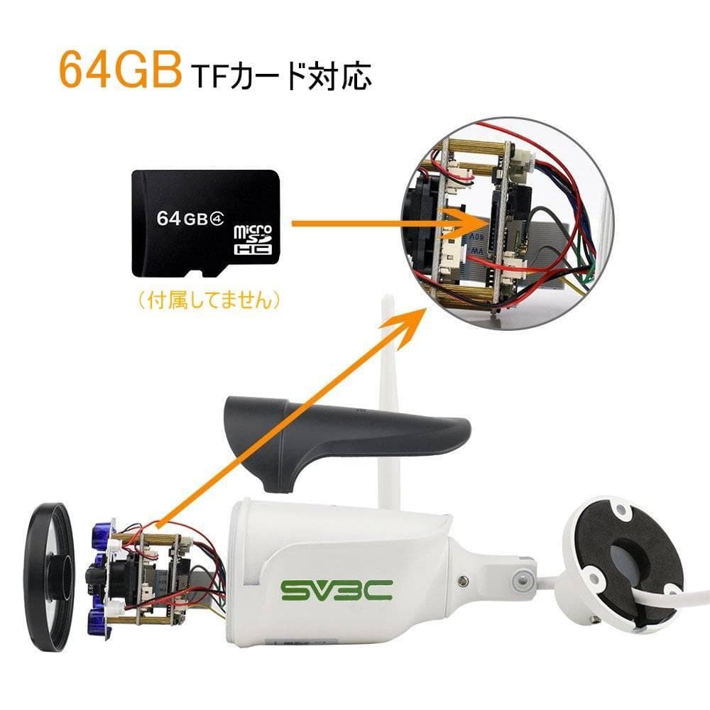 WI-FIネットワークカメラ 屋外監視カメラ