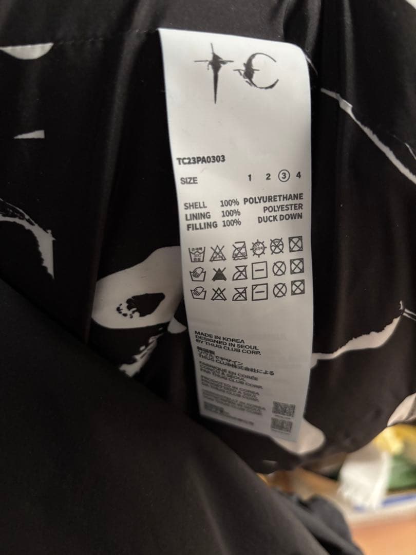 Thug Club ブラックダウンジャケット