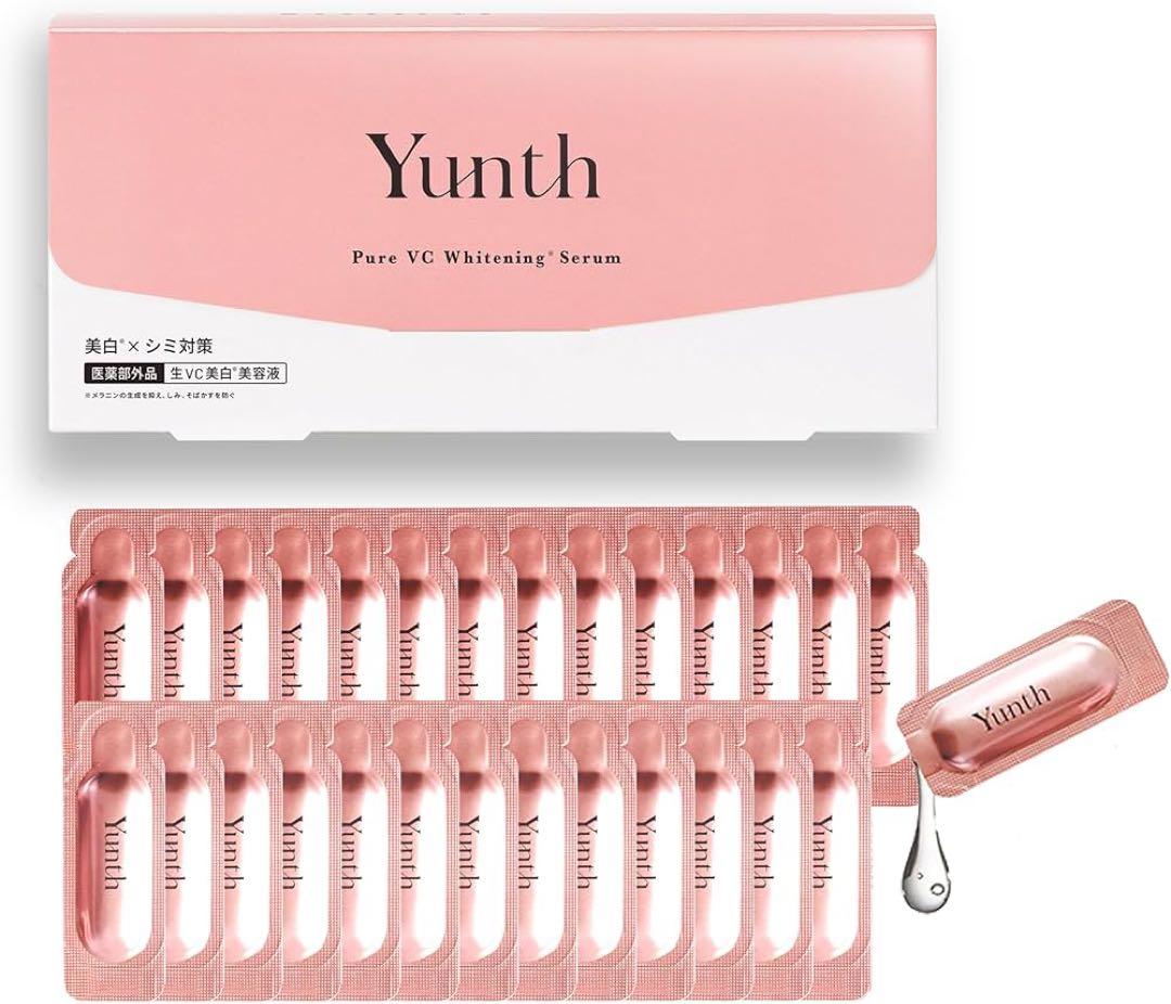 Yunth ユンス 生VC導入美容液 4箱セット