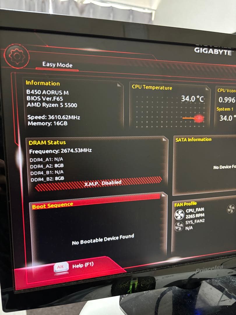 【ジャンク品】セット販売 B450 AORUS M&Ryzen 5 5500