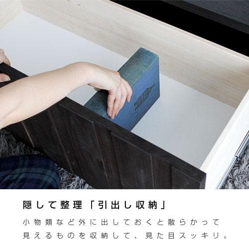 国産 テレビ台 テレビボード 幅180 日本製 完成品 テレビラック