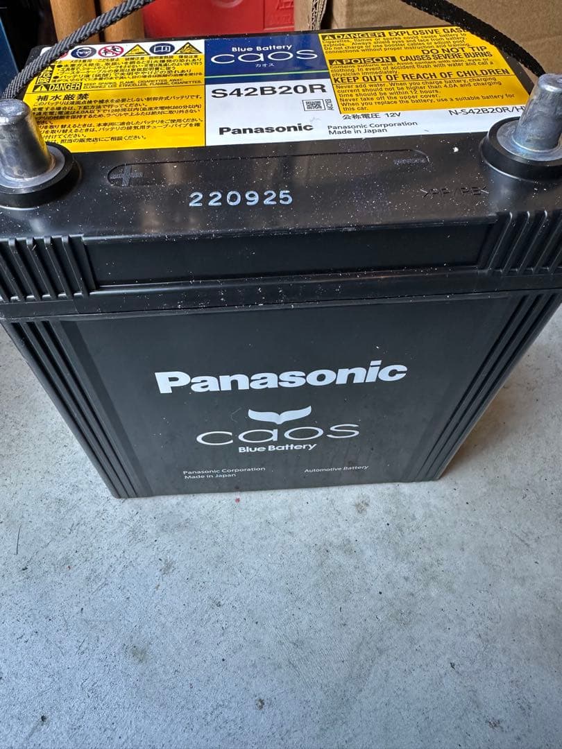 S42B20R バッテリー