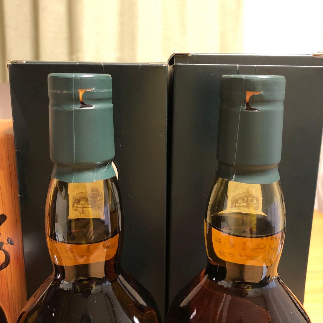 山崎 LIMITED EDITION 2022 ラガヴーリン16 2本