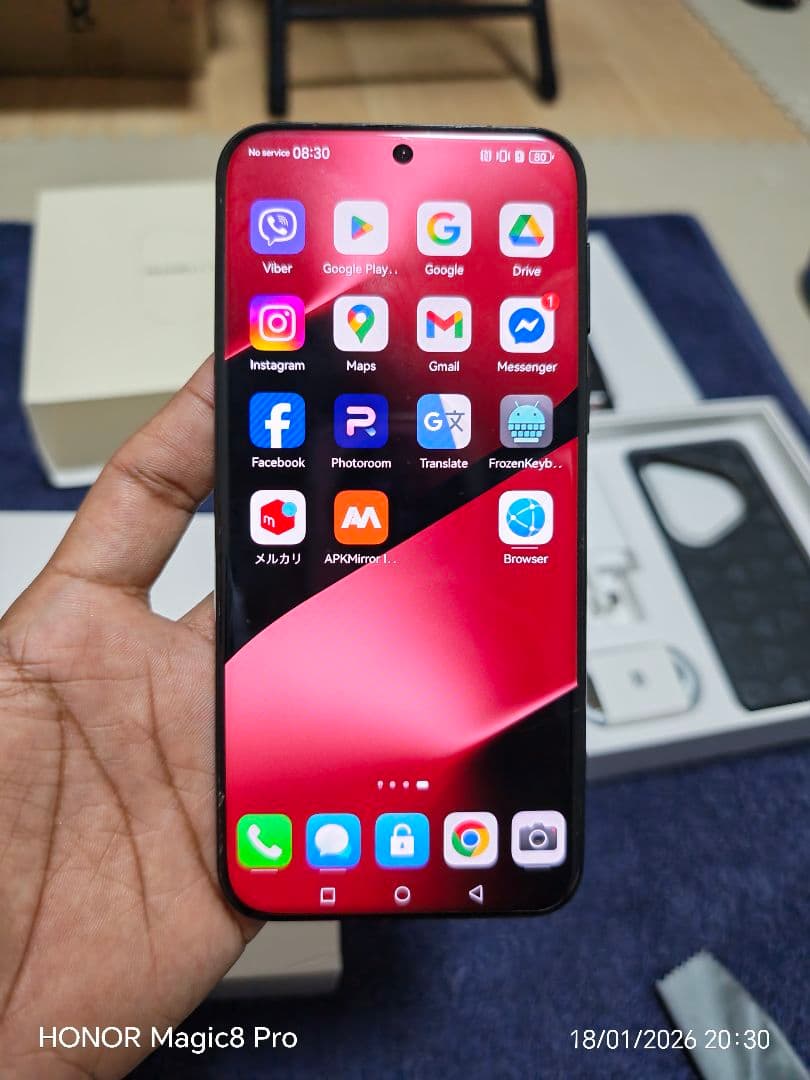 Huawei Pura 80 Ultra 16/512 グローバル版