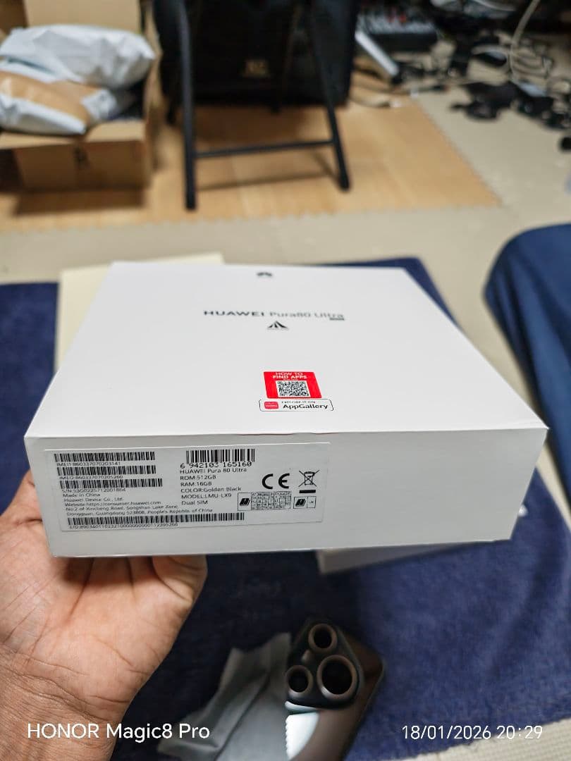 Huawei Pura 80 Ultra 16/512 グローバル版