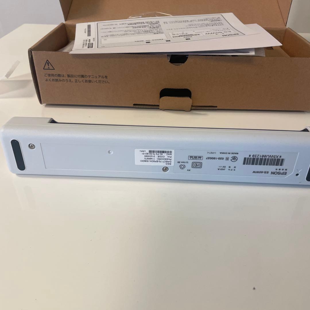 EPSON ES-60WW スキャナー