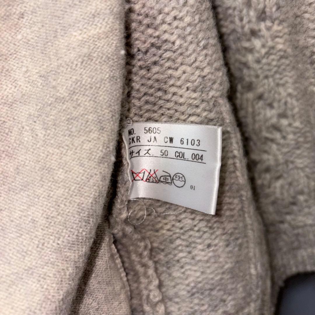 激レア 90s 00s Jean Paul GAURTIER HOMME 50