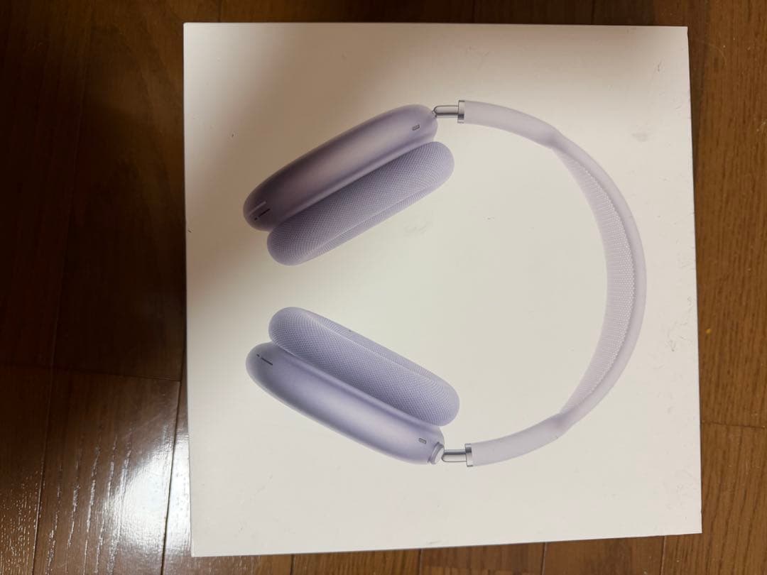 AirPods Max パープル 美品 Apple 純正 箱付き